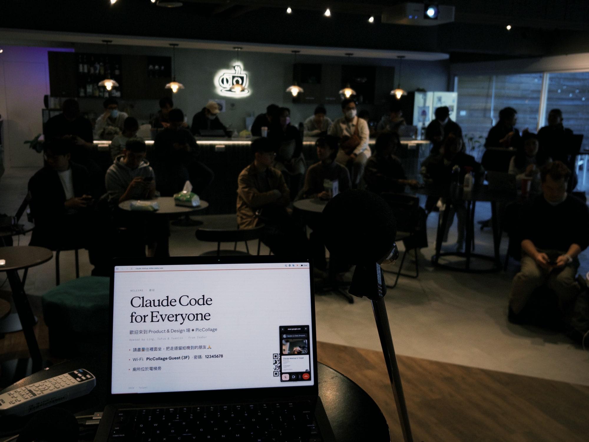 Hosting a Claude Code Meetup earlier this year