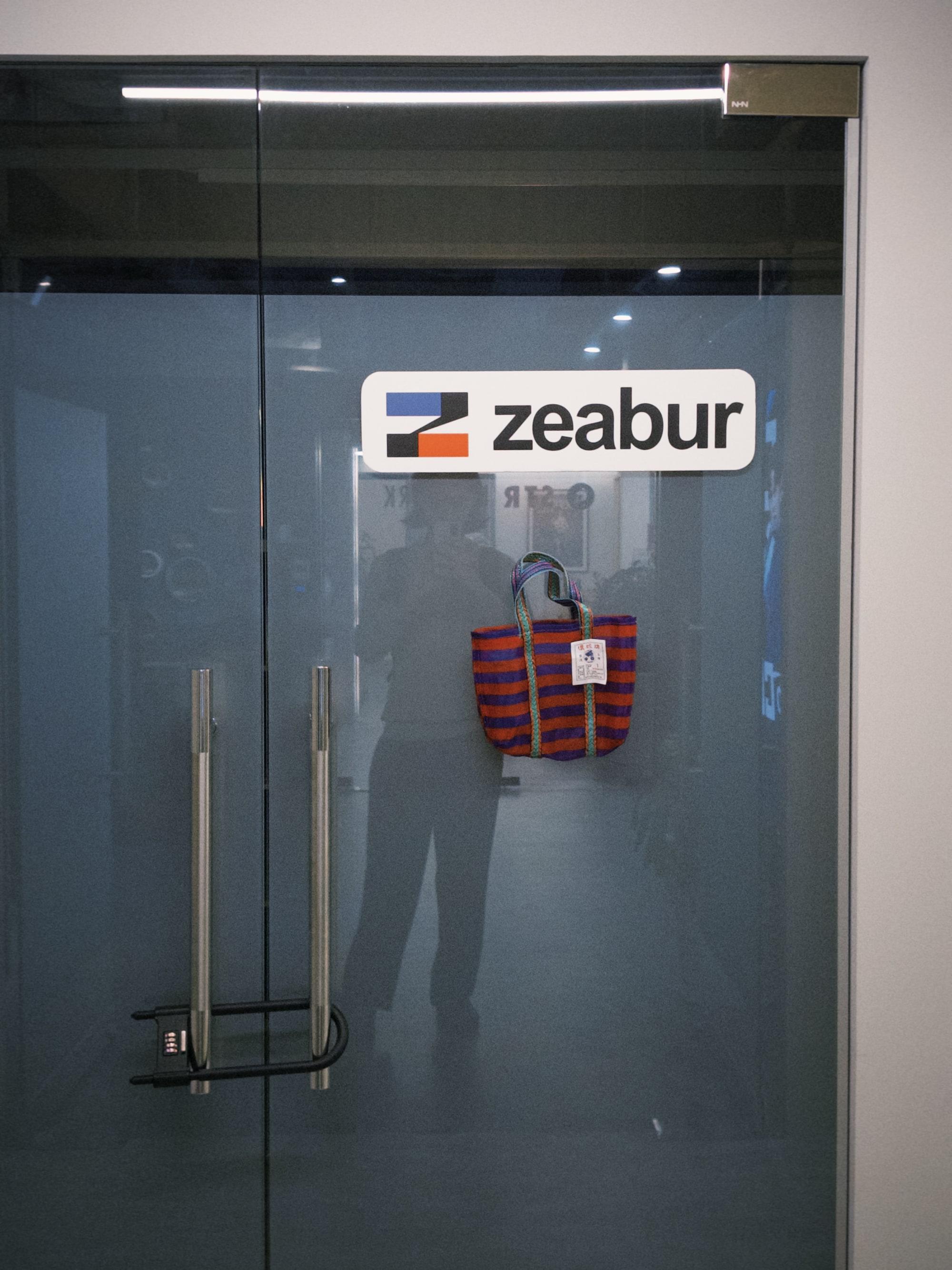 The physical lock on the Zeabur office door