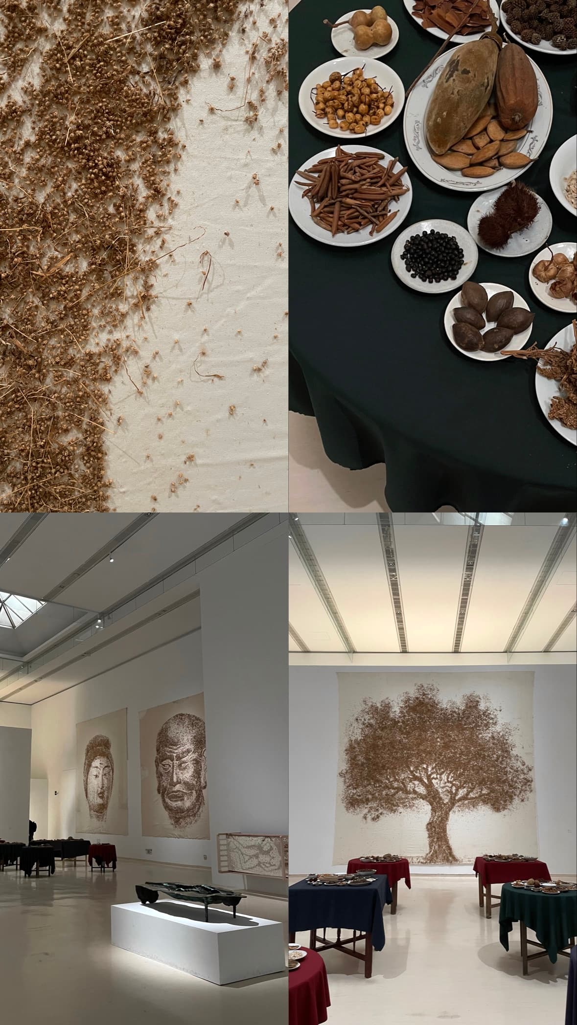 高美館展覽四格拼貼:胚布上用落果鑲嵌編織成的大樹、圓桌上的各式香料與果實、大型木雕面具裝置