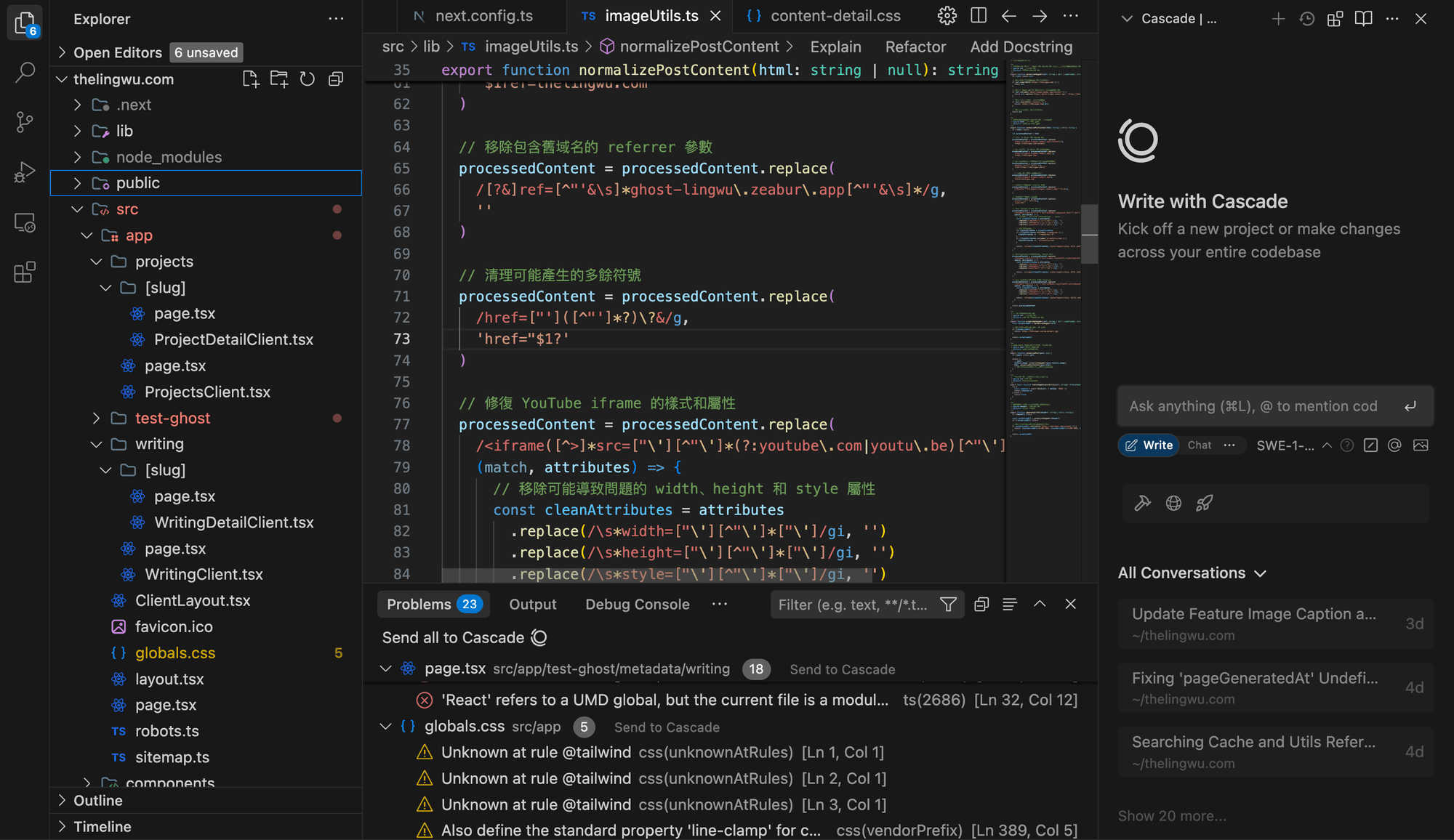 Screenshot of my Windsurf IDE, this is where I store and update my code locally