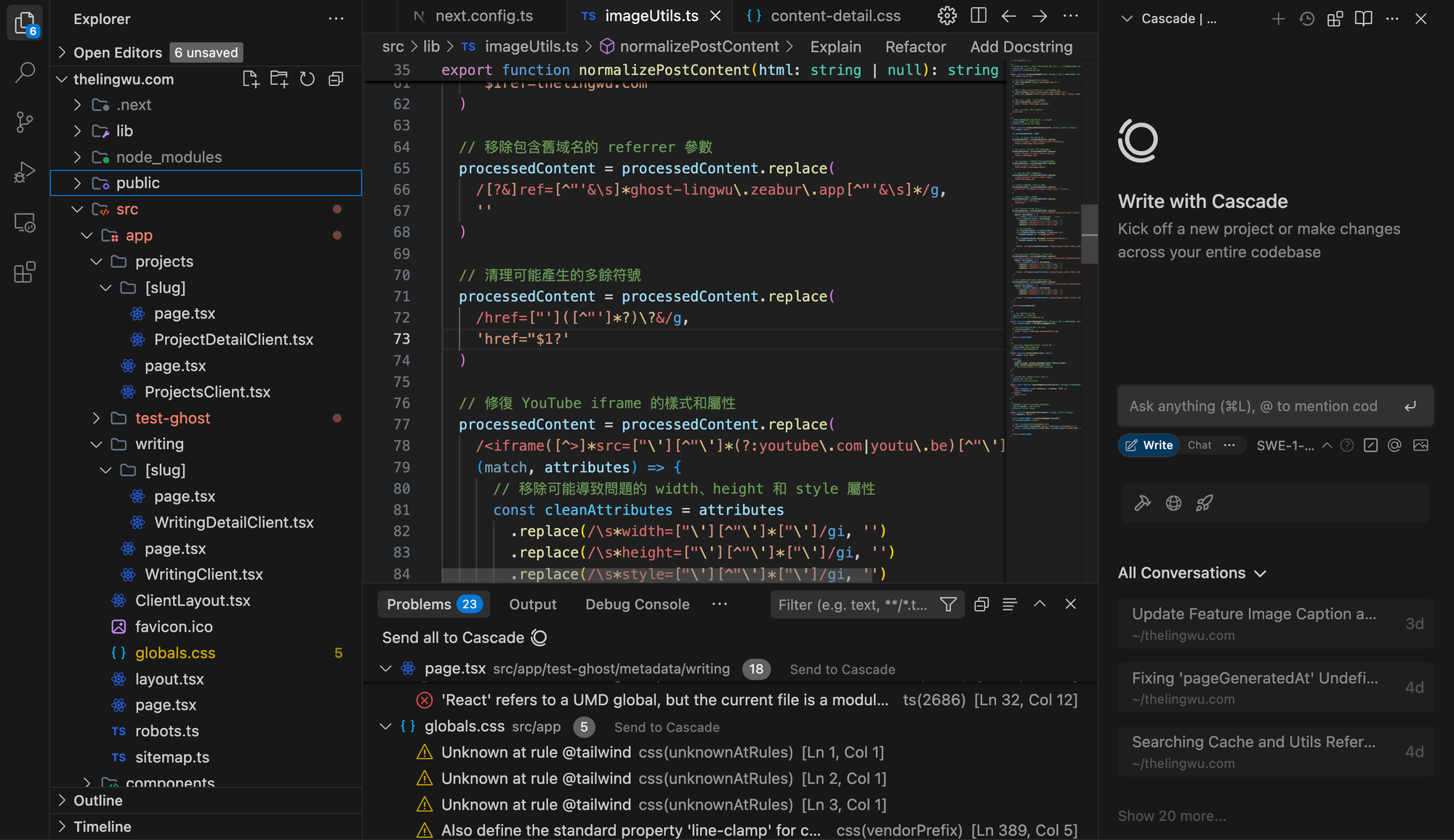 Screenshot of my Windsurf IDE, this is where I store and update my code locally