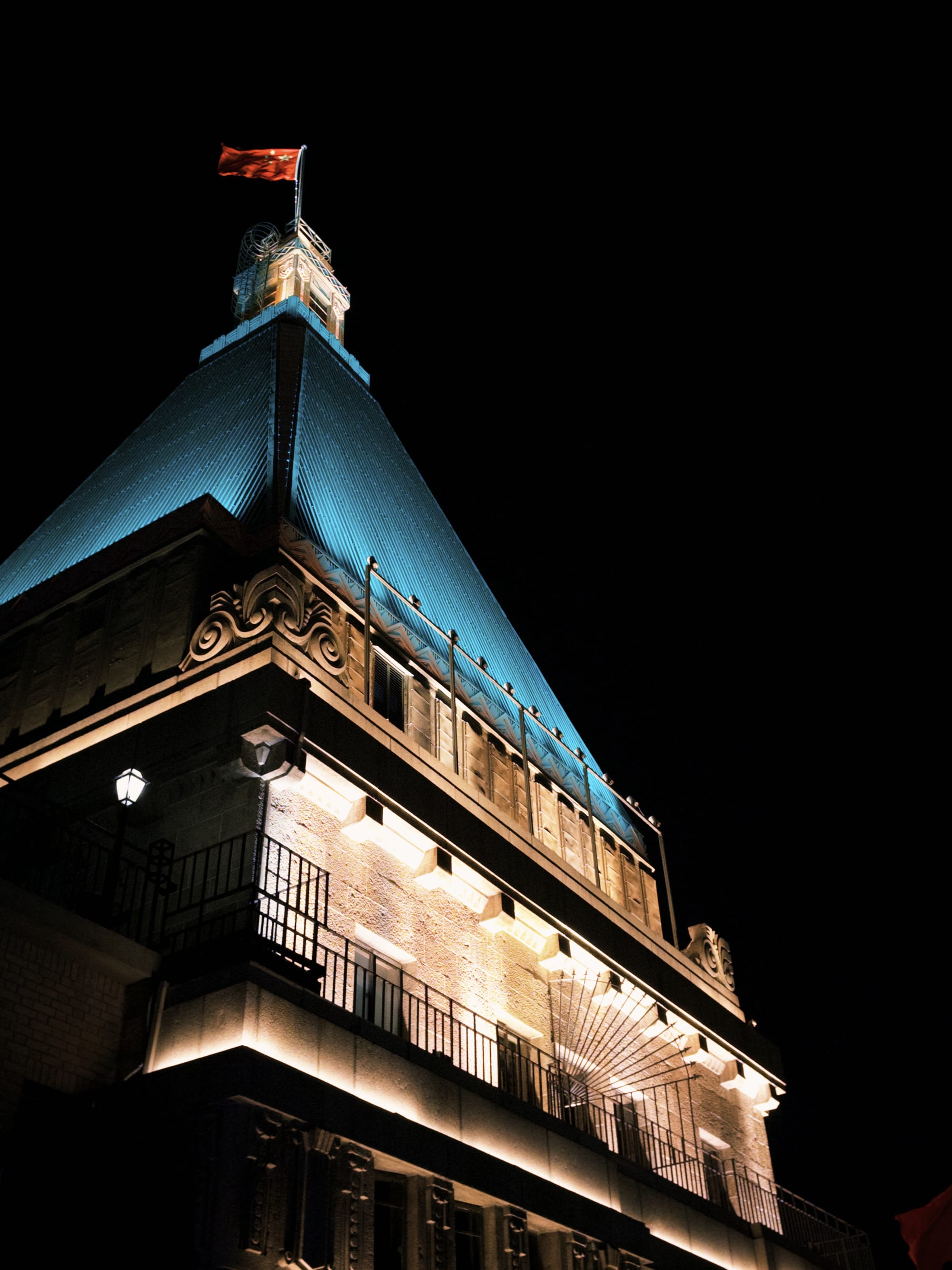 Photo of Peace Hotel Shanghai